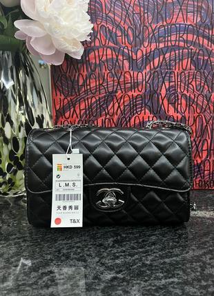 Сумка в стиле chanel размер м