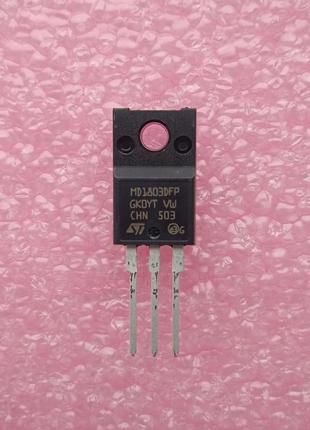 Транзистор md1803dfp to-220fp 1500v 10a