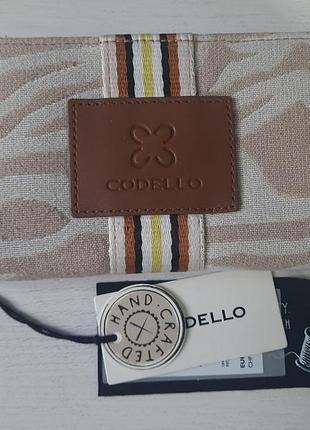 Гаманець codello