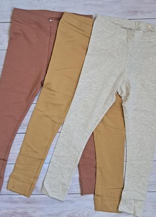 Набір 3 штуки  h&m. від 68 до 104