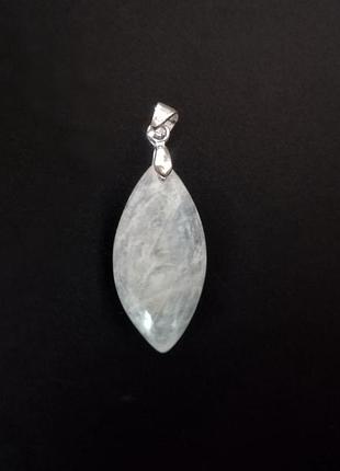 Кулон з натурального, місячного каменю адуляр