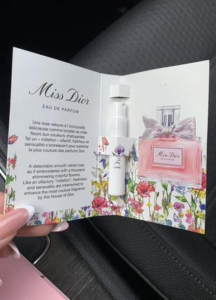 Парфумована вода dior miss dior eau de parfum пробник