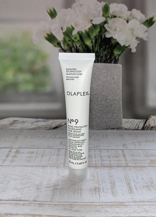 Защитная сыворотка для волос olaplex 9