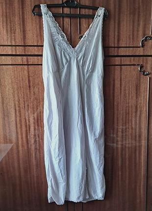 Комбинация  б/у винтаж  р 51