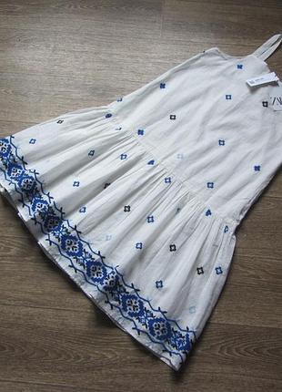 Платье. сарафан.