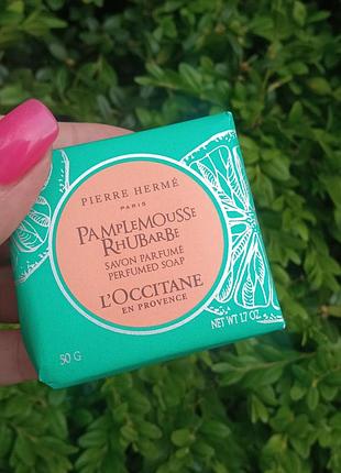 Мыло 50 грамм от известного бренда loccitane