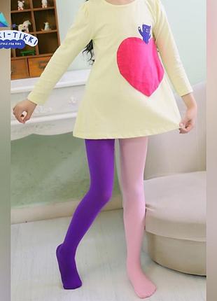 Дитячі фіолетово-рожеві двоколірні капронові колготки