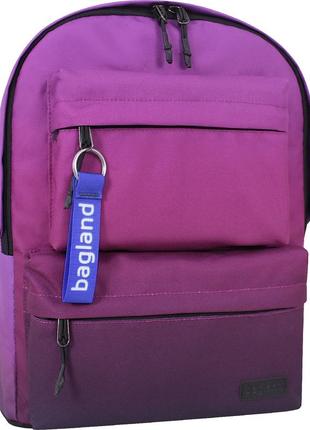 Рюкзак bagland rainbow 16 л