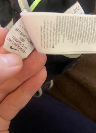 Спортивний топ 32 в