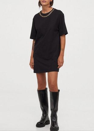 Хлопковое платье футболка оверсайз рубашка сарафан с цепочкой