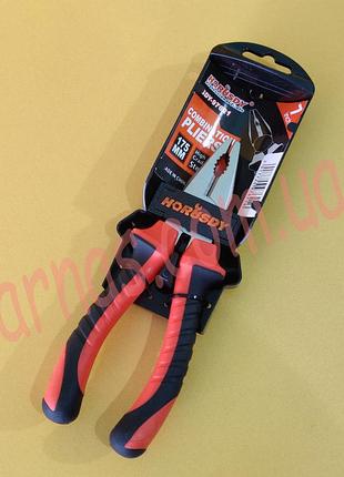 Плоскогубцы sdy-97621 175mm