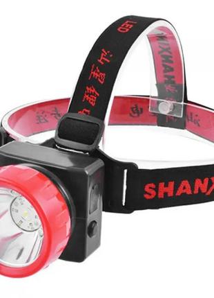 Ліхтар шахтаєрський shanxing sx-006 когінка