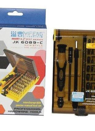 Набор отверток jackly 6089-c (оригинал) 6