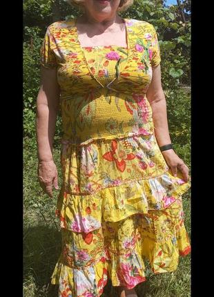 Сарафан желтый derhy