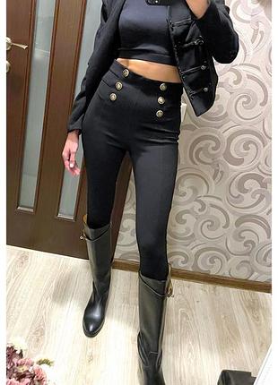 Леггинсы zara