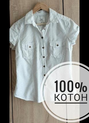 Женская блуза на короткий рукав h&m m