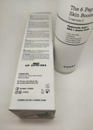 Комплексная пептидная сыворотка для лица cosrx - the 6 peptide skin booster serum