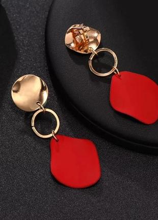 Сережки