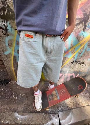 Шорты empyre relax loose fit шорты empyre polar dime