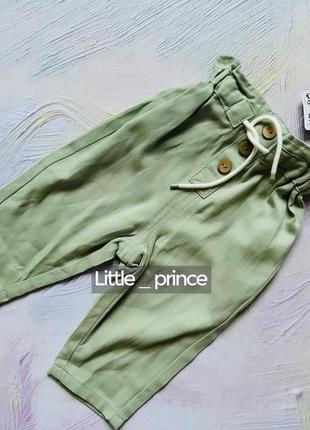 Штанишки kiabi