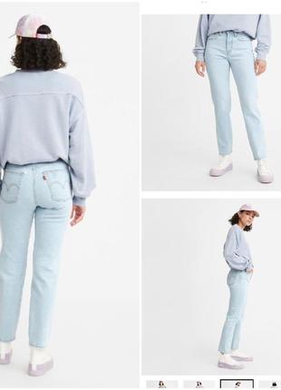 Джинси скіні levi's 501 skinny