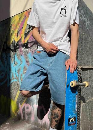 Шорты empyre relax loose fit шорти empyre polar dime