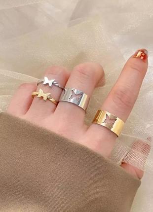 Колеца набор