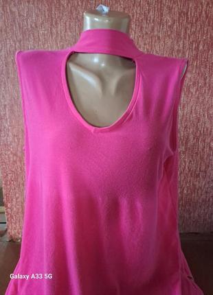 Цікава майка,батал