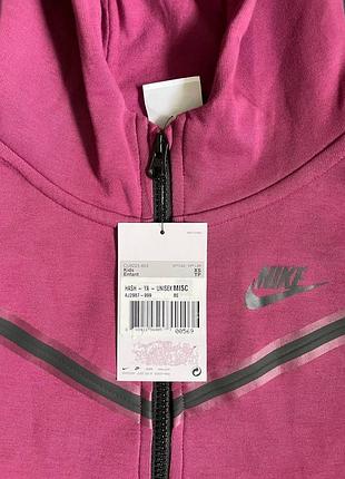 Nike tech fleece 3