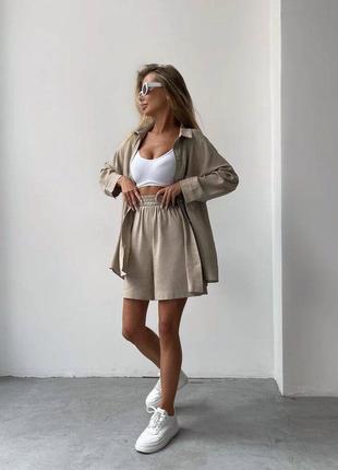 Базові костюми великий вибір кольорів