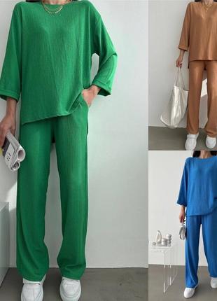 Костюм креп жатка брюки и блузка черный зеленый синий кэмэл