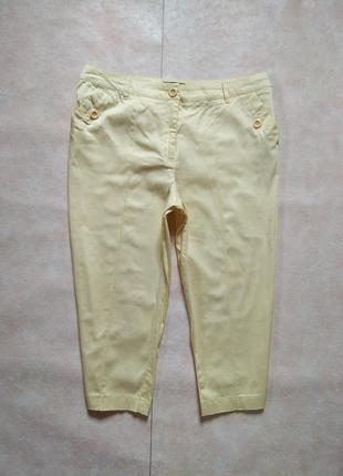 Брендові котонові штани бріджі капрі з високою талією papaya, 14 розмір.