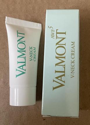 Valmont v-neck крем для шиї 5ml