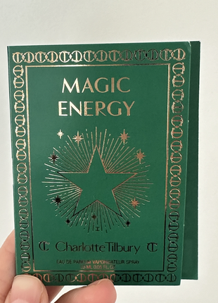 Charlotte tilbury аромат magic energy