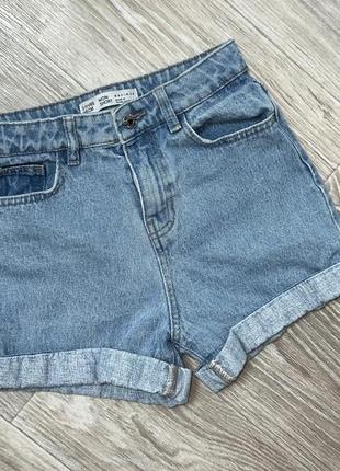 Шорты