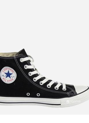 Converse chuck taylor all star 36