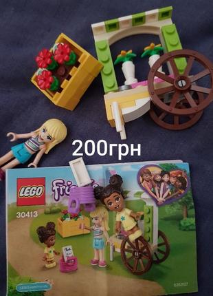 Набір лего lego friends 304131 фото