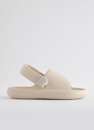 Next сандалии/шлепанцы в наличии