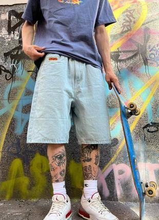 Шорты empyre relax loose fit шорти empyre polar dime