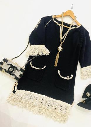 Шикарное вязаное платье с бахромой cardi chanel