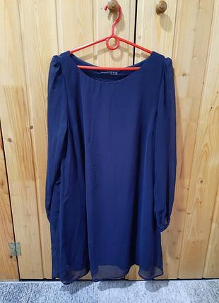 Синее платье платье платье платье платье шифоновое