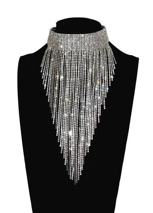 Розкішне кольє довге з стразами, чокер, стіблясте довге кольє з бахромою, довге кольє з камінням