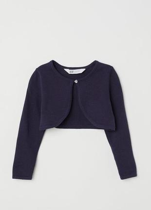 Праздничное болеро h&amp;m размер 7/8 лет 128 рост в наличии