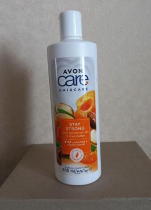 Von avon care шампунь-кондиціонер для волосся 2 в 1