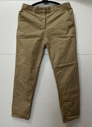 Повсякденні штани