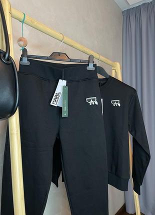Спортивний костюм karl lagerfeld