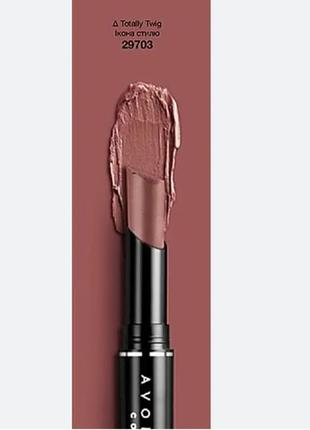 Губна помада avon «леді» totally twig / ікона стилю