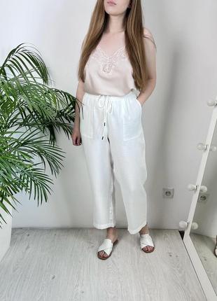 Штаны zara