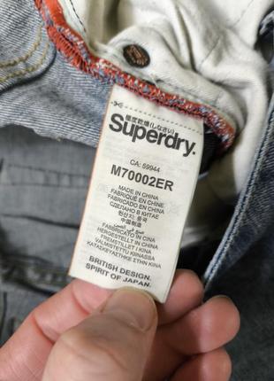 Джинси superdry5 фото