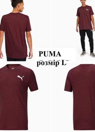 Puma чоловіча футболка нова